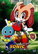 DVD SONIC X VOLUME 15