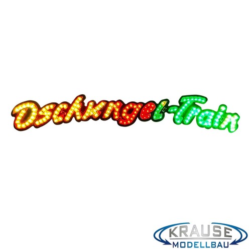 Dschungel train schriftzug - train,