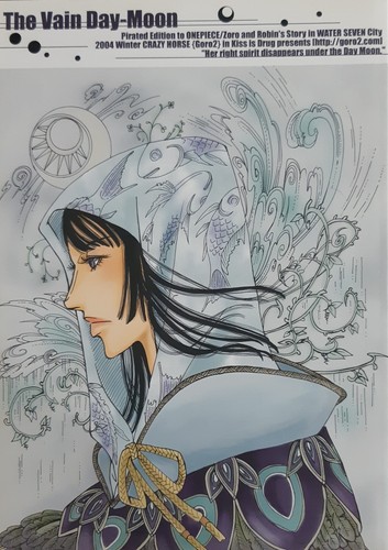 One piece doujinshi the - doujinshi, "the
