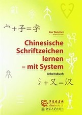 Chinesische Schriftzeichen
