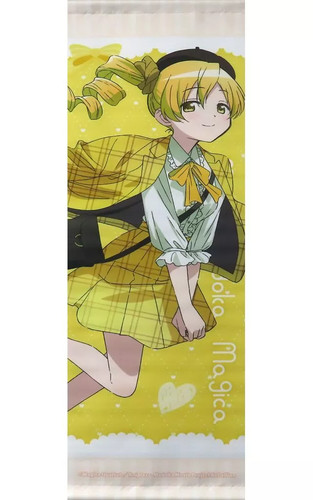 Puella magi madoka magica - magi,