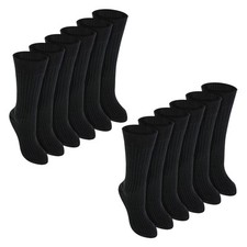 12er Pack 100% Baumwolle Socken Kinder | Schul Socken Gerippt | Sock Snob