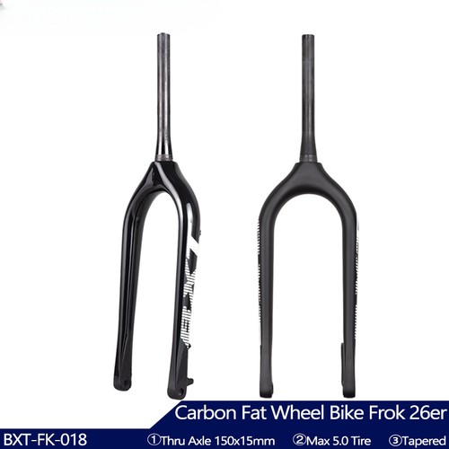 26er full carbon fiber - full, snow