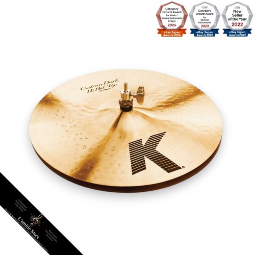 Zildjian custom dark - 14",