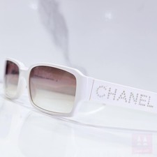 Chanel 5060 B Vintage