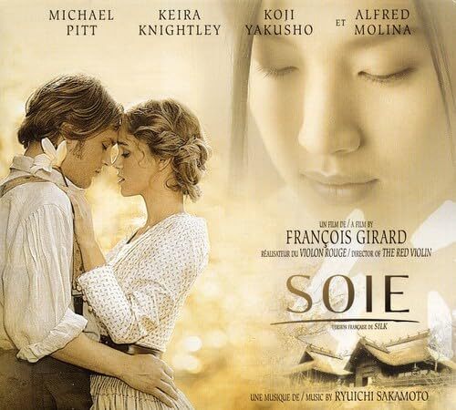 Silk/Soie