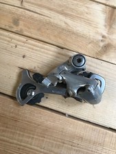 Shimano STX-RC RD-MC33