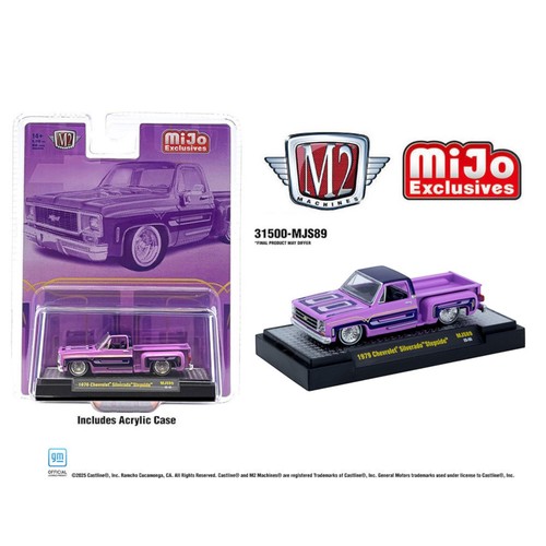 Machines 1978 chevrolet - machines,
