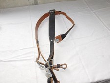 Koppeltragehilfe, Y-Riemen