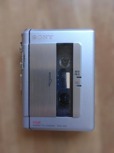 Sony tcm 450 tragbarer - sony,
