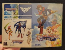 Nintendo Gamecube Skies of