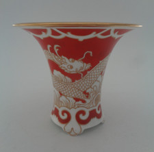 Art Deco Vase Rosenthal Serie