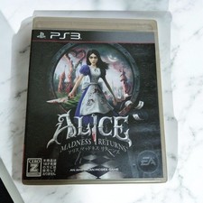 PS3 Alice Madness Returns