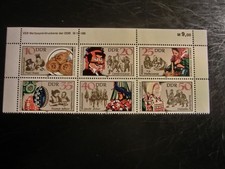 DDR  Zusammendruck  Sorbische