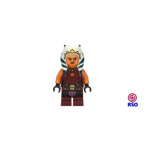 Lego star wars minifigur - star,