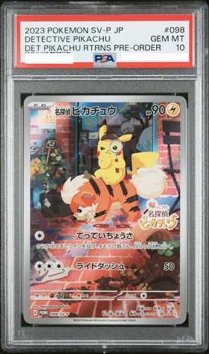 Psa detective pikachu - psa, 10
