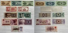 10 Banknoten Bank of China