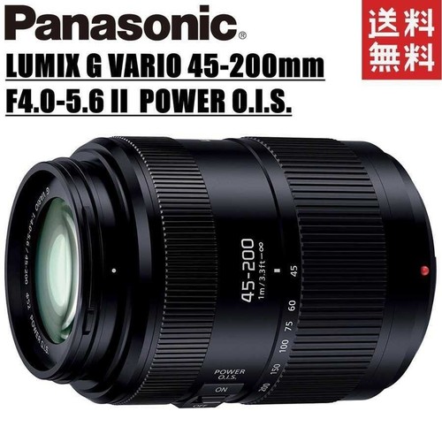 Panasonic lumix vario - g,