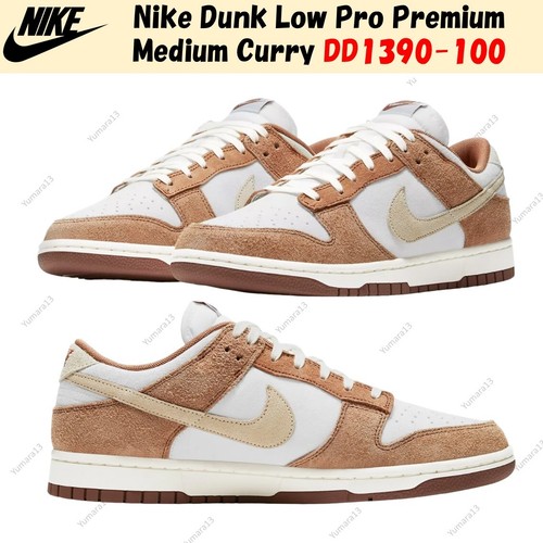 Nike dunk low pro - nike,