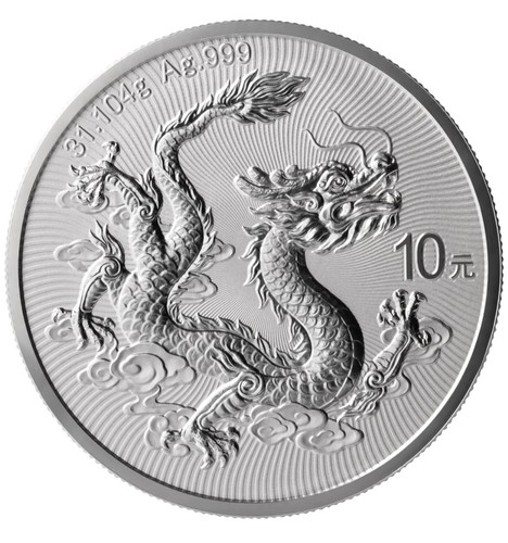 China drache 2025 1oz - drache, 2025,