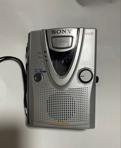 Sony tcm 400 portable cassette - tcm-400,
