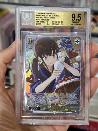Bgs weiss schwarz - bgs,