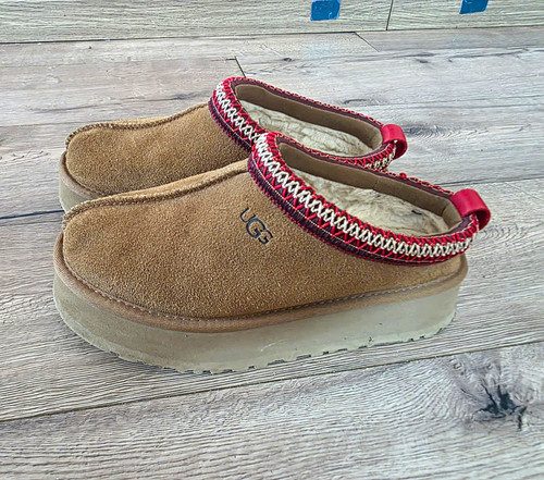 Ugg tasman damen hausschuhe - ugg,