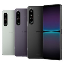 Neu Sony Xperia 1 IV (5G) -