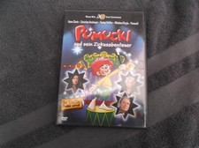 DVD Pumuckl und sein Zirkusabenteuer