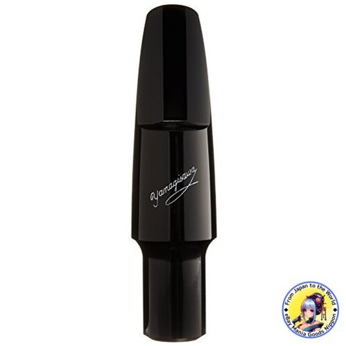 Yanagisawa ebonite baritone - yanagisawa,