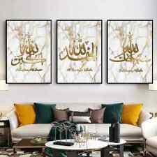 3er Set Rahmenlose Islamische