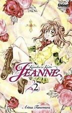 Kamikaze Kaito Jeanne Vol.2 von Arina Tanemura | Buch | Zustand gut