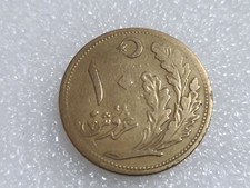 Münze Coin 10 Kurus Türkei Osmanisches Reich 1341 Osmanli Ottoman Atatürk B-9-15