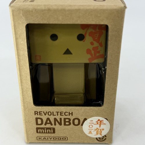Revoltech danbo mini - danbo, year's