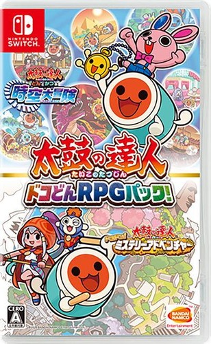 Taiko tatsujin rythmic - no,