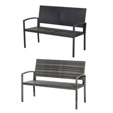 Gartenbank, 2-Sitzer Sitzbank