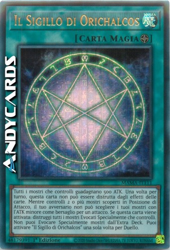 Das siegel des orichalcos the - orichalcos, (the