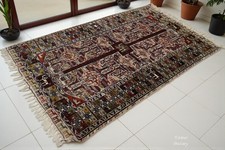170x105 cm selten afghan