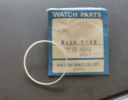 Vintage uhr seiko - vintage,