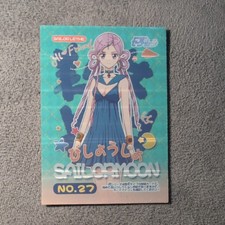 Sailor Moon Manga Sammelkarten