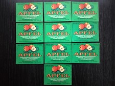 DDR Bieretiketten Apfel