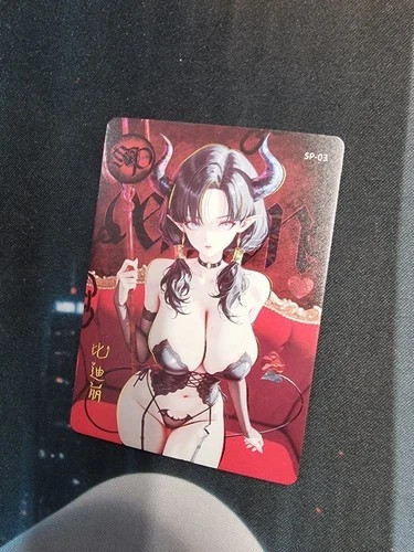 Pick card femme - |, fatale