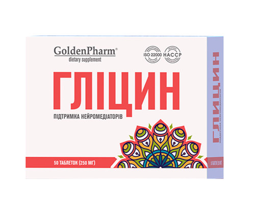 Glycin glyzin aktiv - glycin,