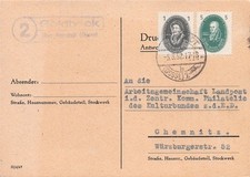 812259) DDR Landpostblg