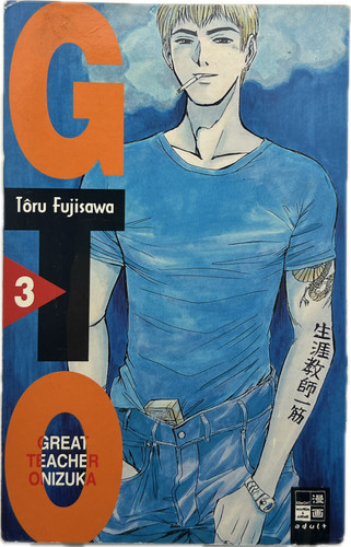 Gto great teacher onizuka 03 - gto:,