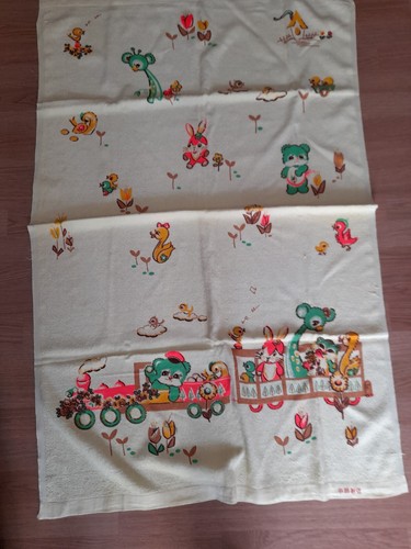 Ddr china kinderbadetuch - china,