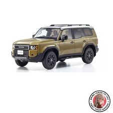 Neues Kyosho Samurai Toyota