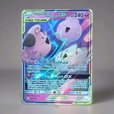 Togepi & Pii & Fluffeluff GX Pokemon Karte Deutsch 143/236 Welten im Wandel