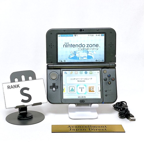 Top ips new nintendo - 【top, ips】