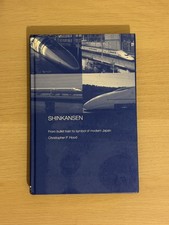 Shinkansen by Christopher P